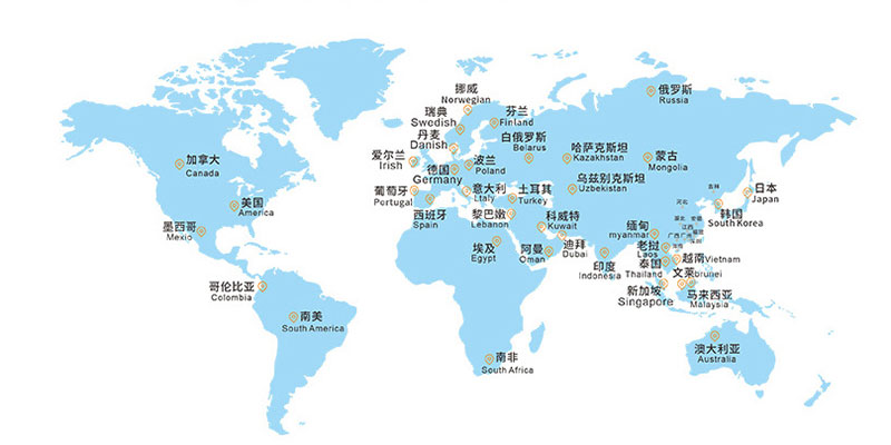 Global-distribution-of-trampoline-cases